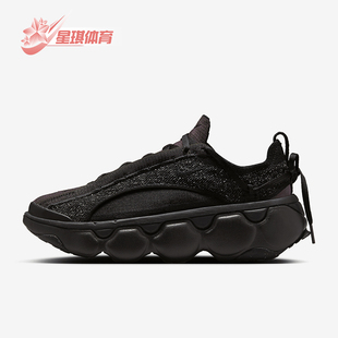 FD2149 Nike 001 女士轻便缓震运动鞋 Bloom 耐克正品 Flyknit