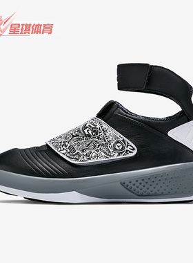 Nike/耐克正品AIR JORDAN XX AJ20男士高帮篮球鞋310455-003