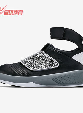 Nike/耐克正品男士篮球鞋