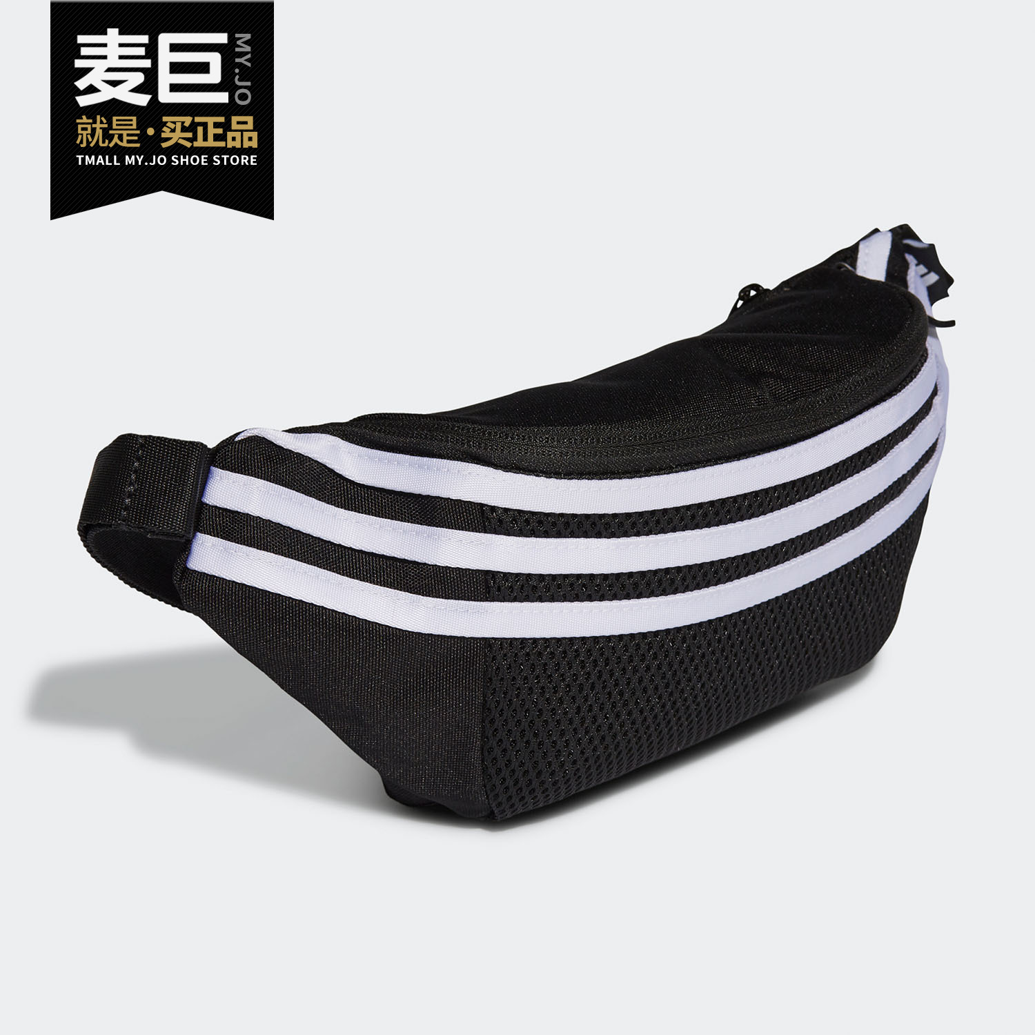 Adidas/阿迪达斯运动包