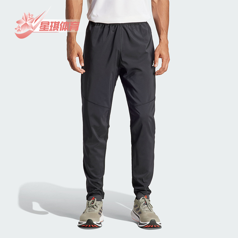 Adidas/阿迪达斯男士运动长裤
