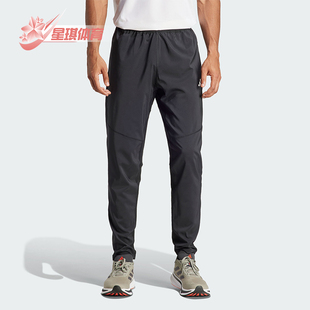 Adidas/阿迪达斯正品新款男士跑步运动透气梭织长裤IK5024