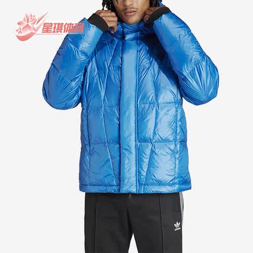 阿迪达斯正品男子保暖羽绒服