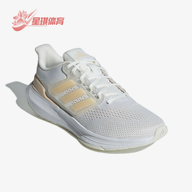 Adidas/阿迪达斯正品ULTRABOUNCE W女士低帮轻便跑步鞋IE0725