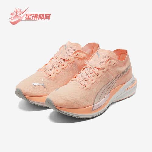 Puma/彪马正品DEVIATE NITRO WILDWASH女子运动跑步鞋376224-01