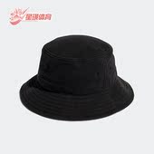 三叶草男女运动渔夫帽HM1685 新款 Adidas 阿迪达斯正品