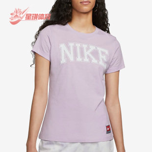 新款 夏季 耐克正品 530 舒适短袖 DR8988 AIR女子透气时尚 Nike
