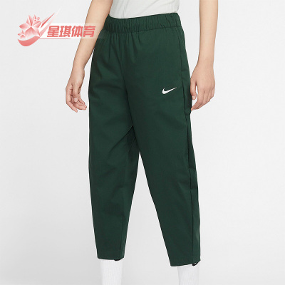 耐克夏季女子正品高腰运动裤