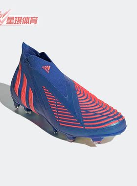 Adidas/阿迪达斯正品新款男子运动休闲训练 FG 长钉足球鞋GZ9002