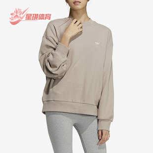 IC8131 三叶草女子耐磨背开纽扣透气运动卫衣 Adidas 阿迪达斯正品