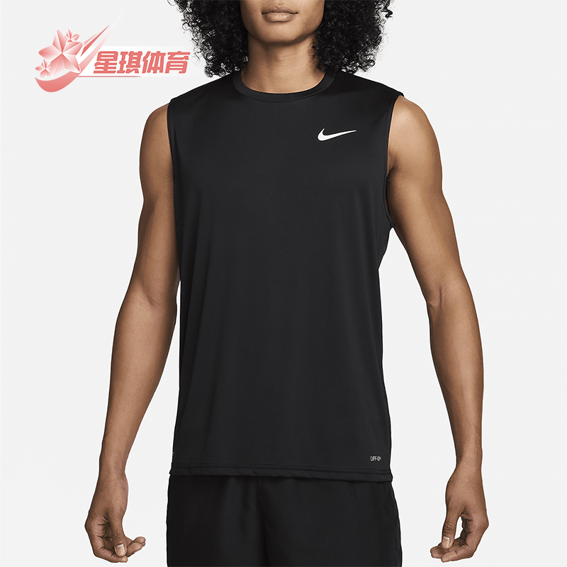 Nike/耐克男士防晒无袖背心