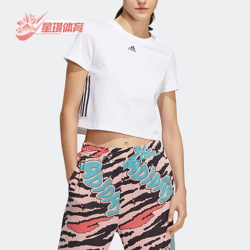 阿迪达斯女子运动短袖