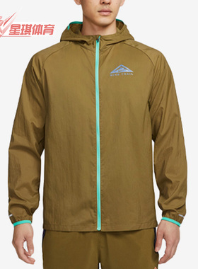 Nike/耐克正品梭织休闲透气连帽男子运动夹克外套DX6884-368