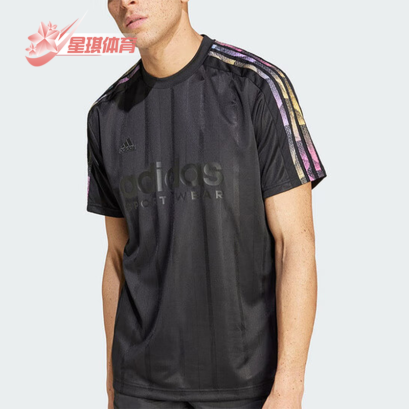 阿迪达斯男士运动休闲短袖T恤