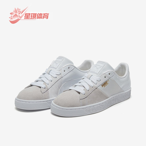 Puma/彪马女士低帮板鞋