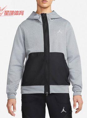 Nike/耐克正品JORDAN 春季男子运动拼接针织外套DJ0876-091