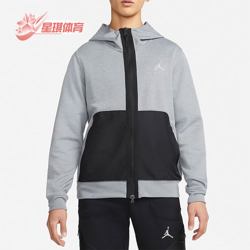 耐克春季男子运动拼接针织外套