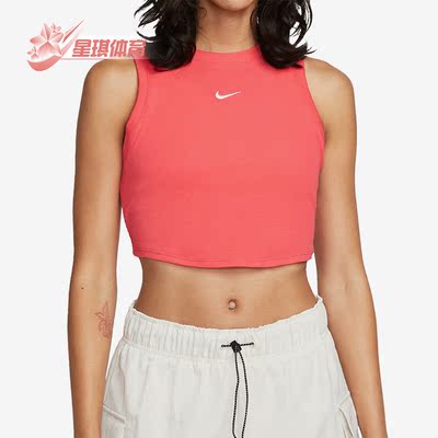 耐克女子运动圆领背心