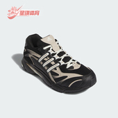 阿迪达斯正品 运动鞋 TEMPER Adidas 经典 RUN 男士 JH7143