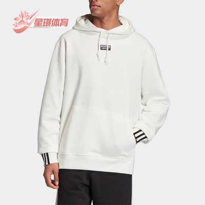 Adidas/阿迪达斯男子连帽卫衣