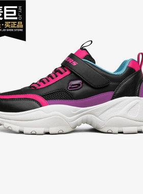 Skechers/斯凯奇正品童鞋2020秋新款女童时尚复古D'LITES运动鞋