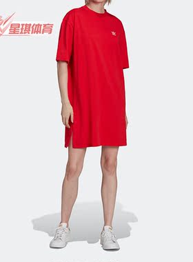 Adidas/阿迪达斯正品夏季三叶草女子运动居家休闲连衣裙HC205