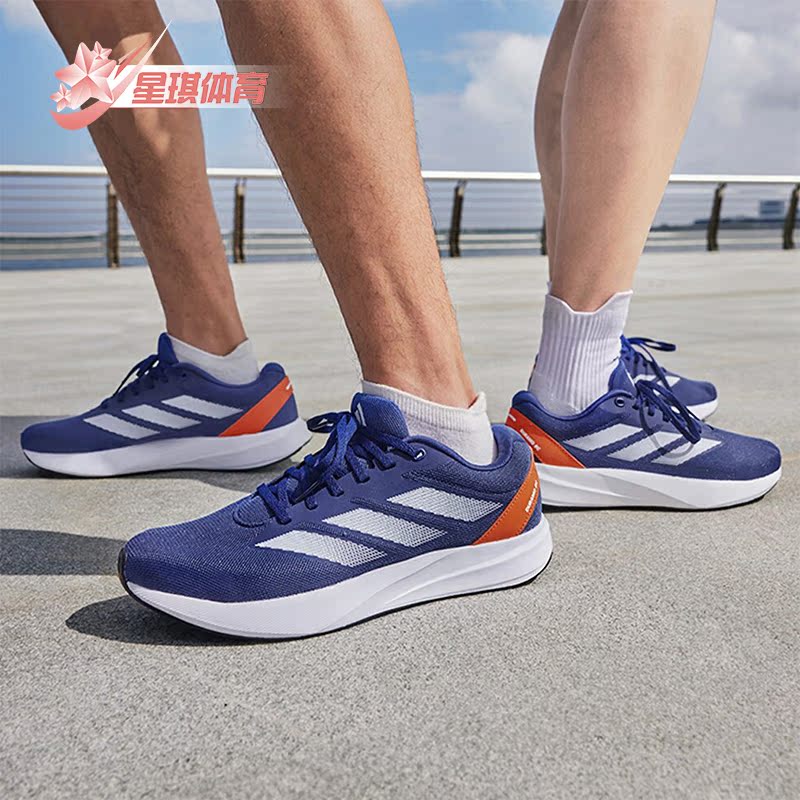 阿迪达斯新款男女运动透气跑步鞋