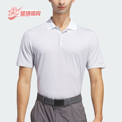 阿迪达斯男士高尔夫POLO衫