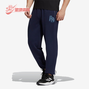 PANTS Adidas 阿迪达斯正品 MONOGRAM IB2740 男子针织运动长裤