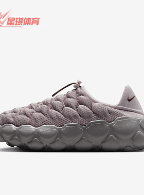 Nike/耐克正品新款女士轻盈透气休闲运动鞋FD2148-003