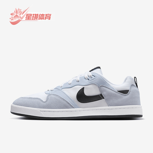 Alleyoop 男女同款 耐磨防滑板鞋 500 Nike CJ0882 耐克正品