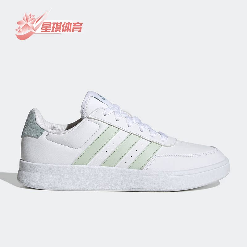 阿迪达斯男子运动休闲鞋