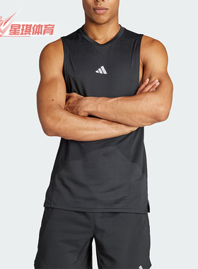 Adidas/阿迪达斯正品D4T HR TK 男士透气运动健身背心IS3708