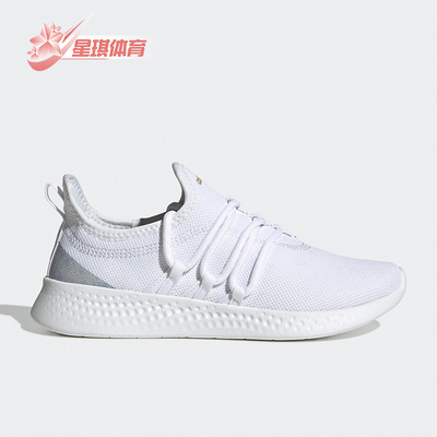 Adidas/阿迪达斯正品Puremotion Adapt 2.0女士跑步鞋HP9371