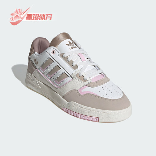阿迪达斯女士休闲经典板鞋