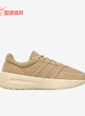 Adidas/阿迪达斯正品运动男女同款低帮简约日常休闲鞋IF4215
