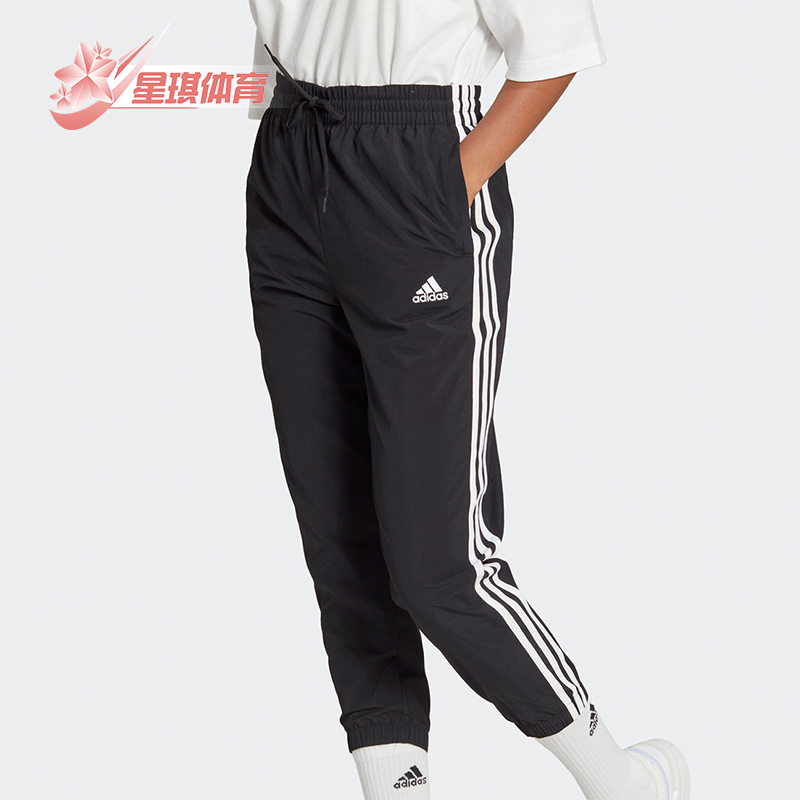 阿迪达斯女子梭织健身运动长裤