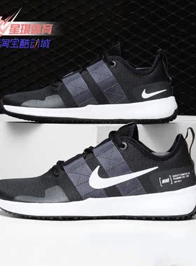 Nike/耐克正品 新款 VARSITY COMPETE TR 2 男子训练鞋AT1239