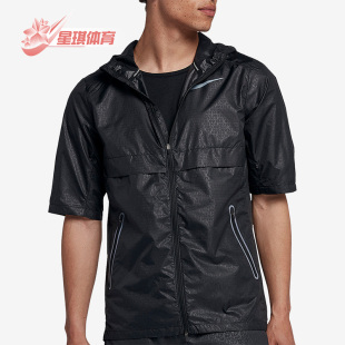 Shield男子運動休閑短袖 Nike 耐克正品 Run 010 夾克928492