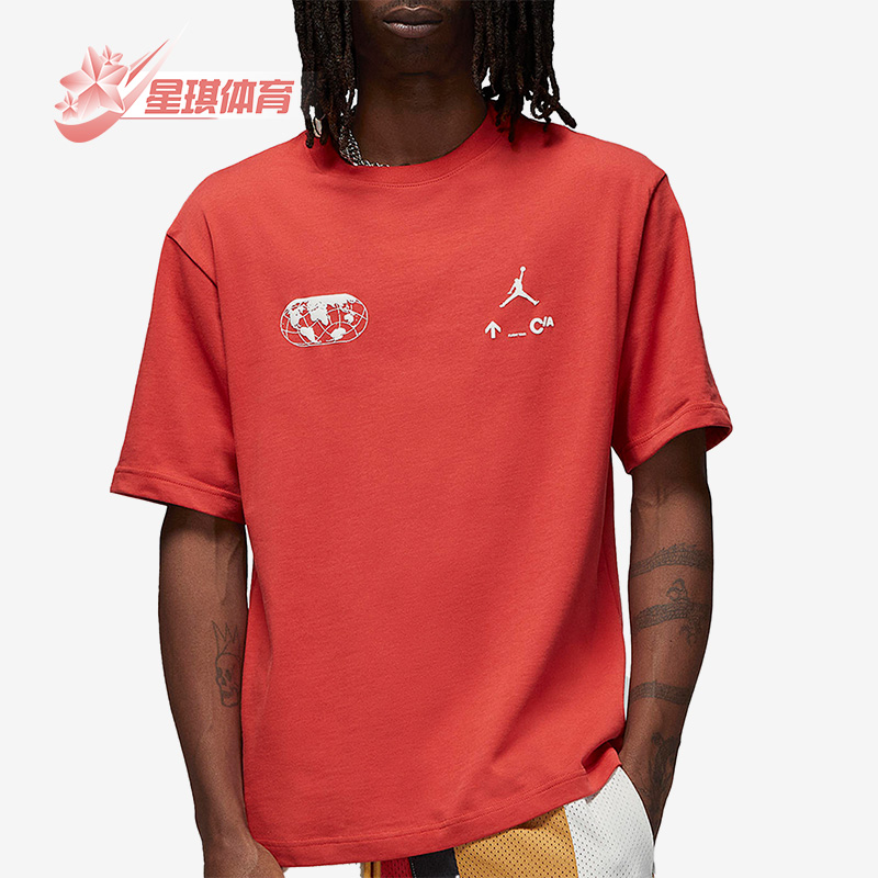 Nike/耐克正品Air Jordan男子运动舒适透气宽松印花T恤DQ7361-662