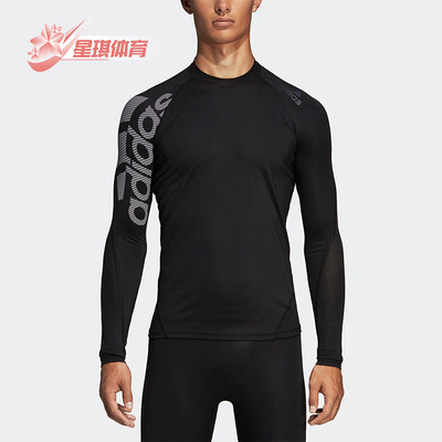 Adidas/阿迪达斯男子健身长袖T恤
