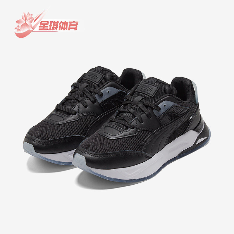 Puma/彪马正品新款男女同款时尚低帮运动休闲鞋383560-02,运动鞋new,运动休闲鞋,淘宝优惠券,粉丝福利购,淘宝优惠卷