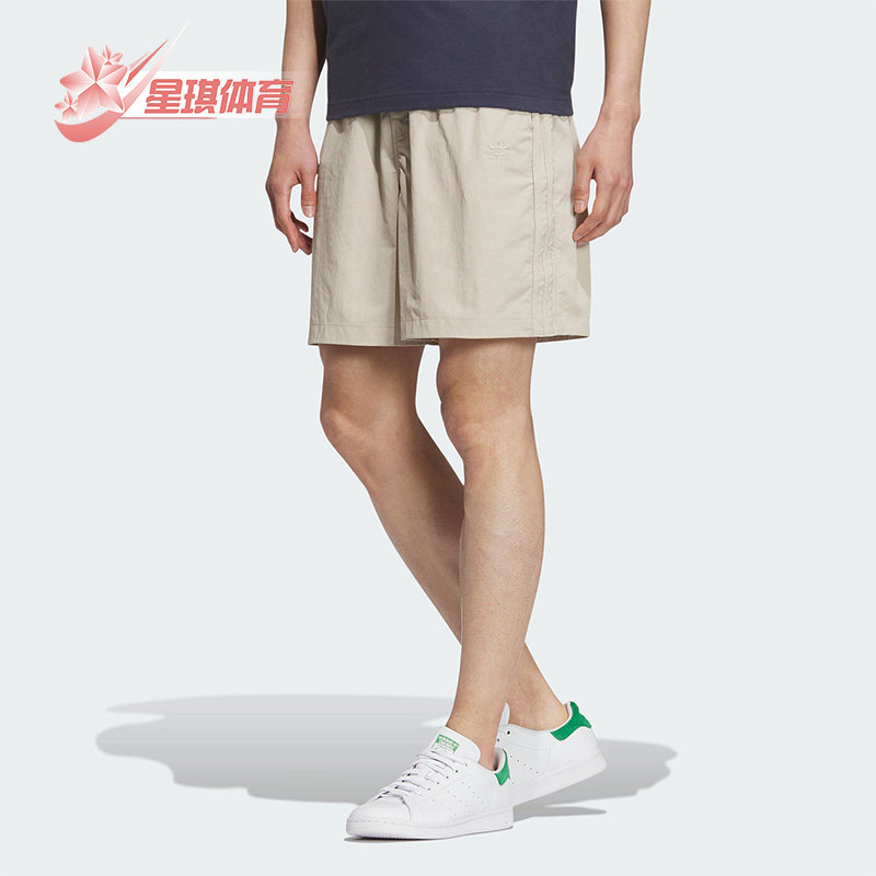 阿迪达斯男子运动短裤