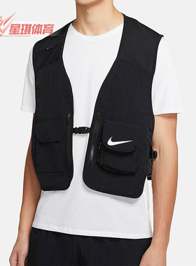 Nike/耐克正品 F.C.男子可拆卸式机能风足球马甲CK9975-010