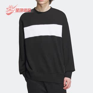 新款 男女圆领休闲运动套头卫衣IT6398 阿迪达斯正品 Adidas