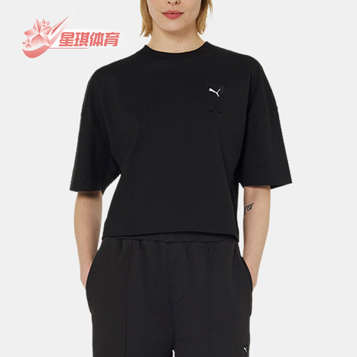 Puma/彪马正品女子时尚短袖