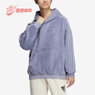 新款 男女运动保暖连帽卫衣IA8170 阿迪达斯正品 Adidas