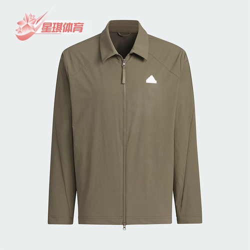 阿迪达斯男士翻领夹克外套