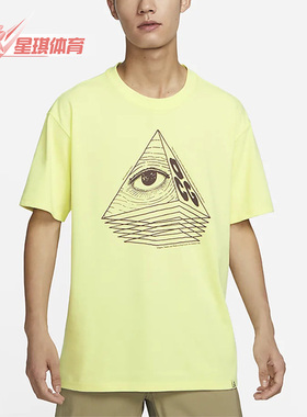 Nike/耐克正品新款男子印花圆领宽松休闲短袖T恤FJ1128-337