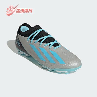 阿迪达斯正品男女运动足球鞋